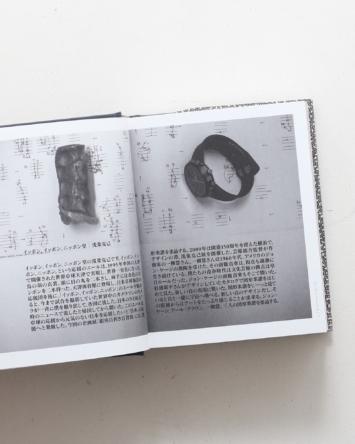 nsts-07810