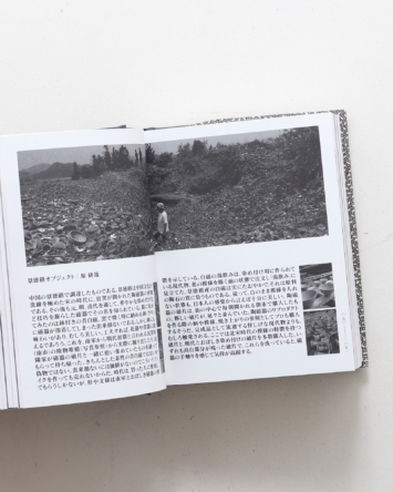 nsts-07810