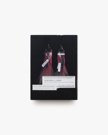 nsts-07839