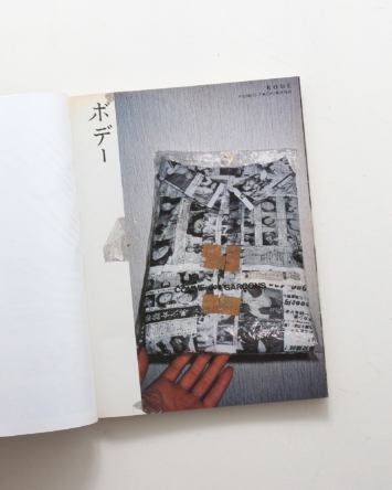 nsts-07867