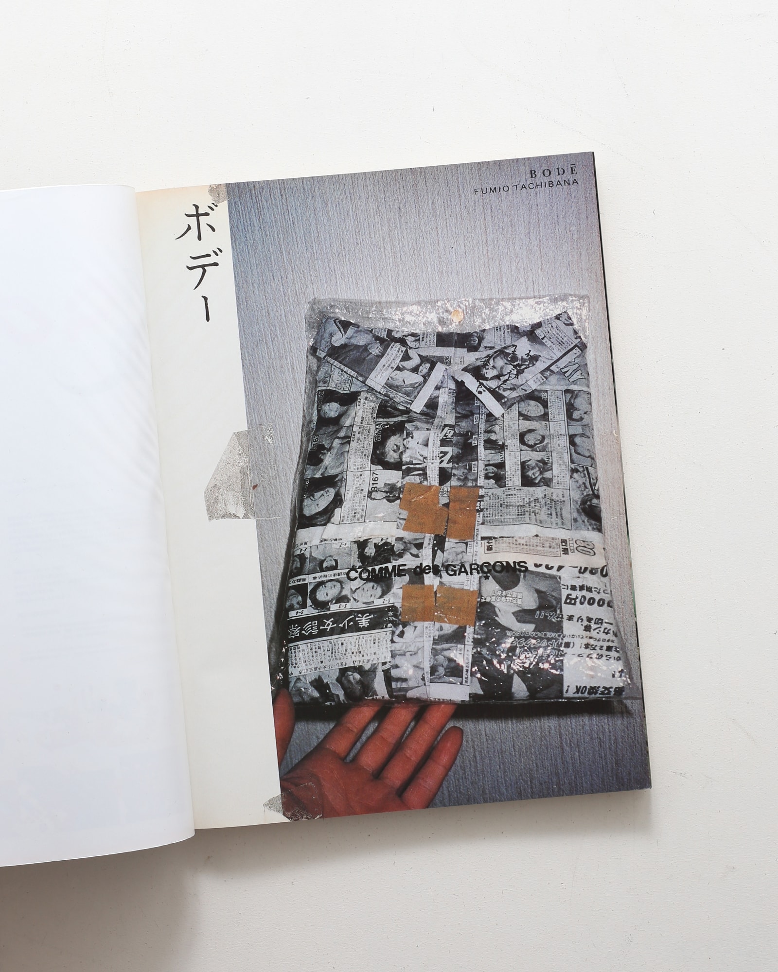 nsts-07867