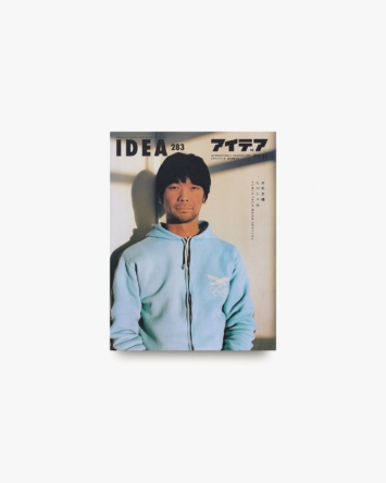 nsts-07867