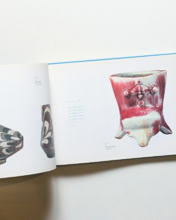 nsts-07908