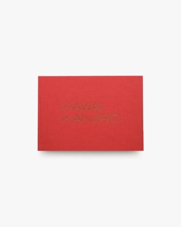 nsts-07908