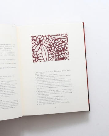 nsts-07948
