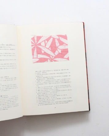 nsts-07948