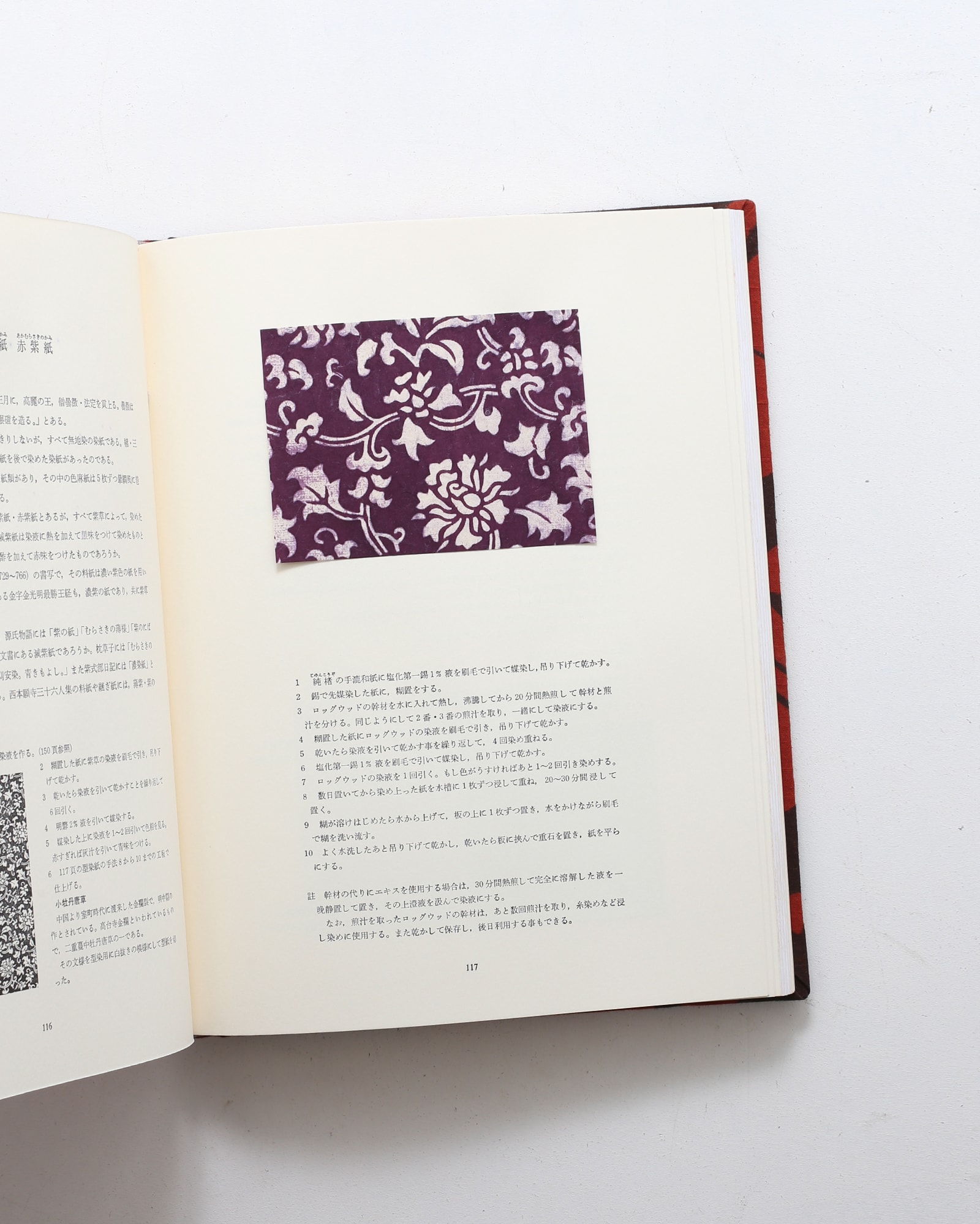 nsts-07948