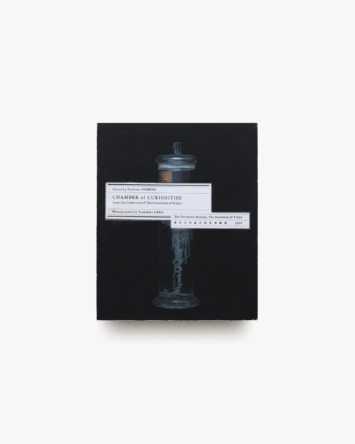 nsts-08135
