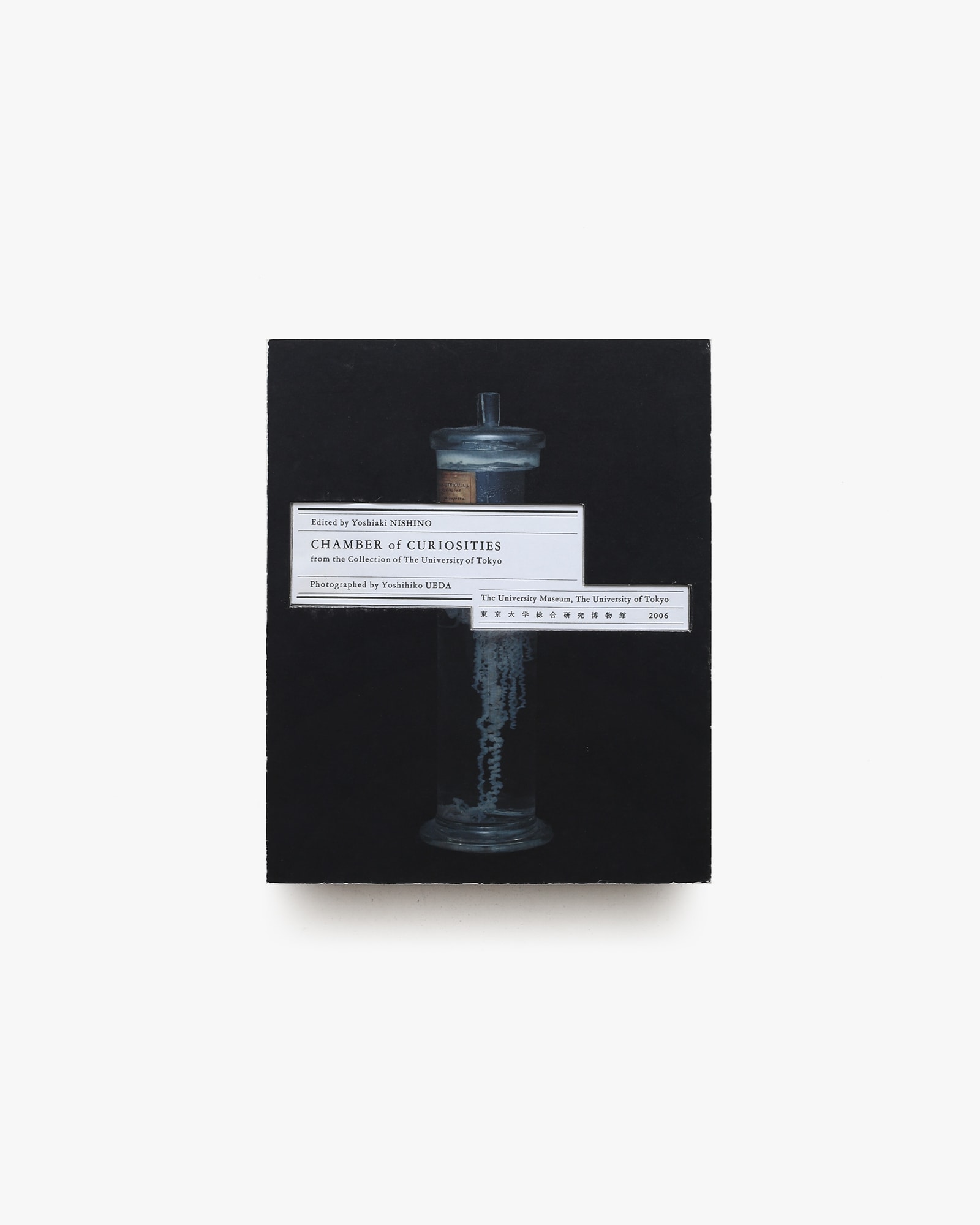 nsts-08135