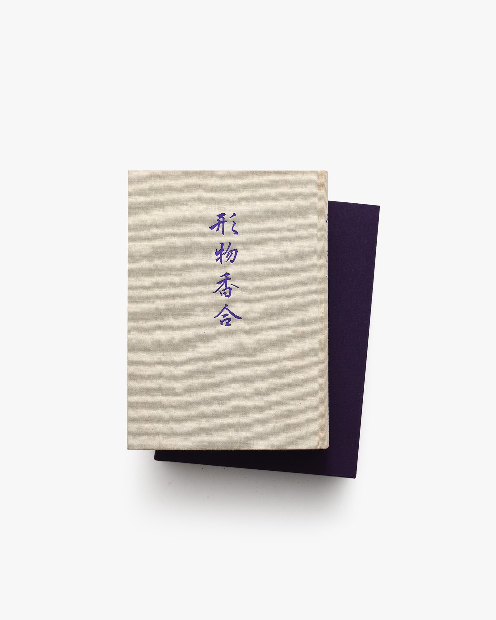 nsts-08171