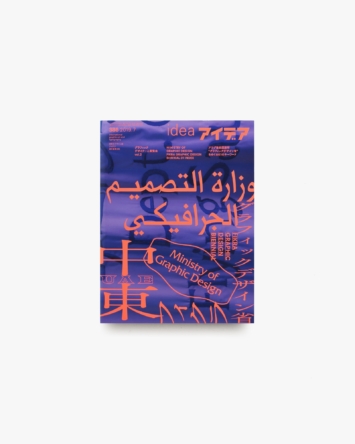 nsts-08188