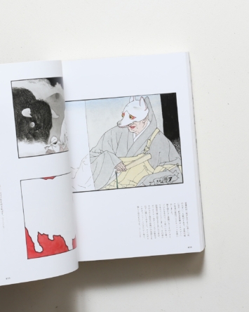 nsts-08217