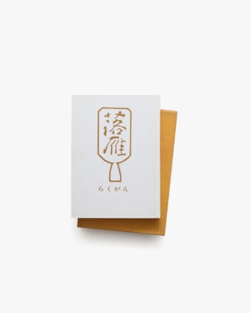 nsts-08269