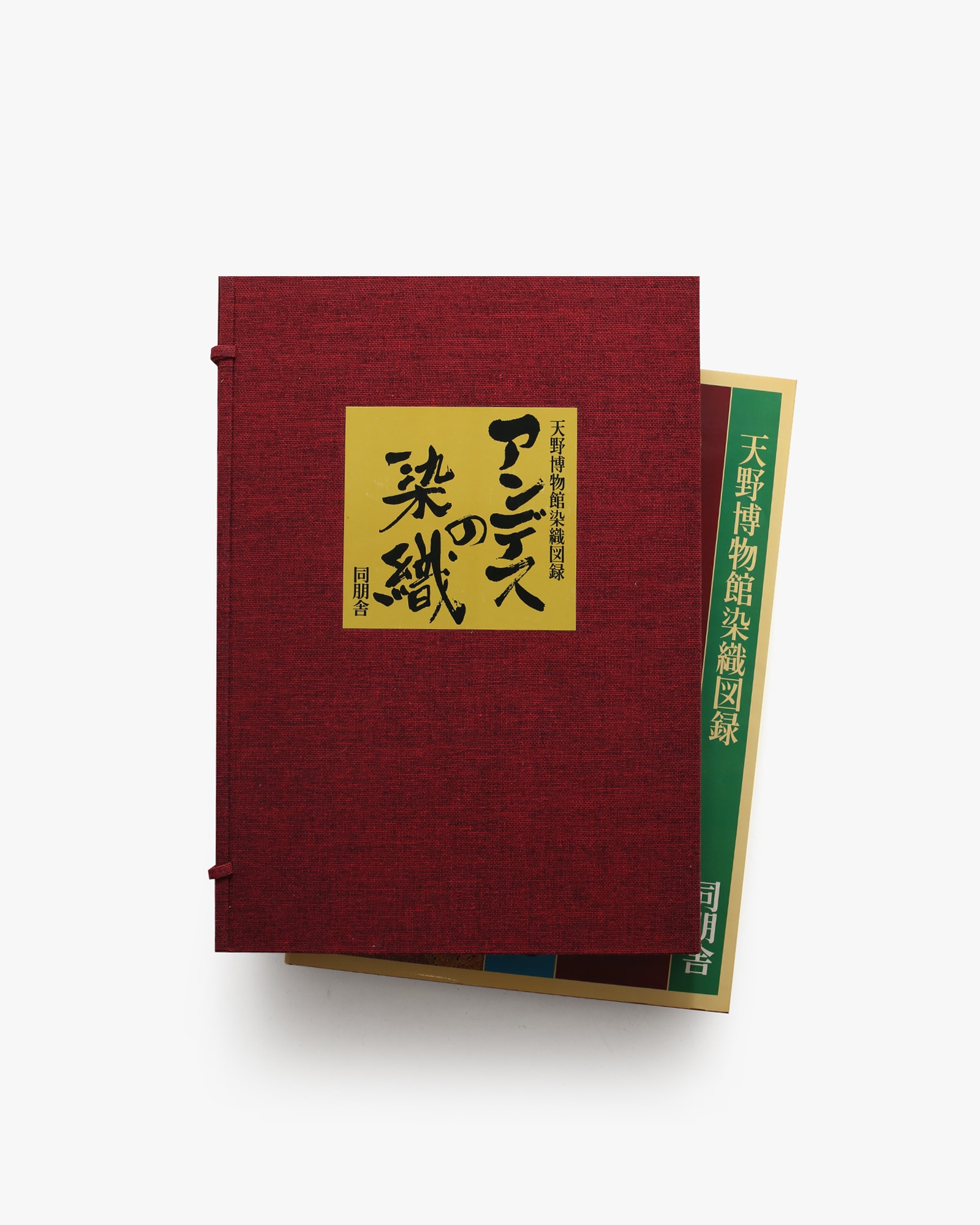 nsts-08273