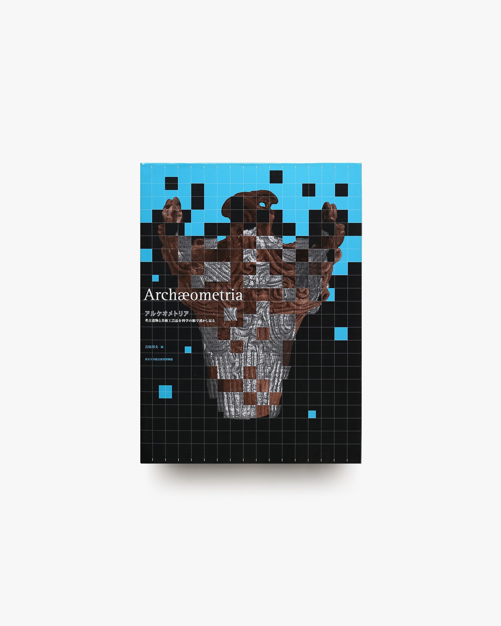 nsts-08441