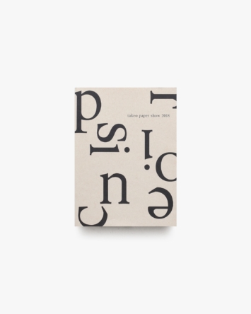 nsts-08580