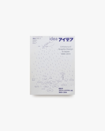 nsts-08593
