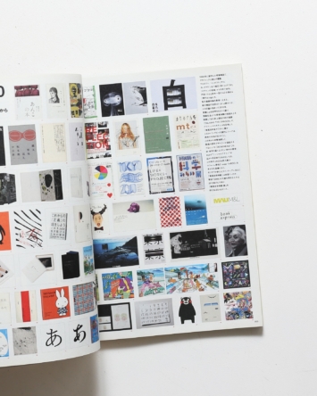 nsts-08593