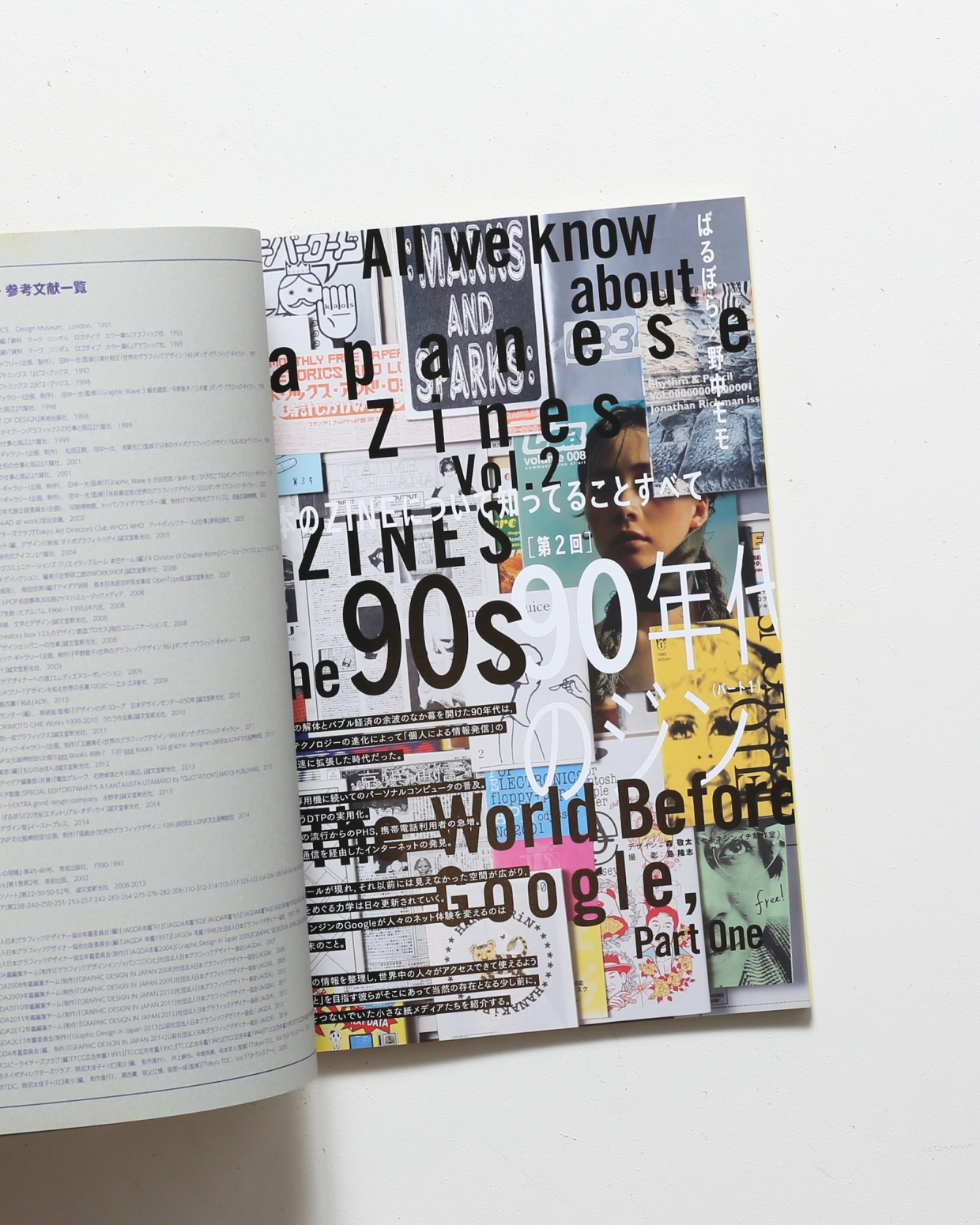 nsts-08593