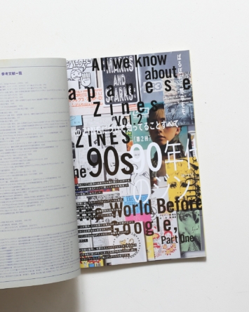 nsts-08593