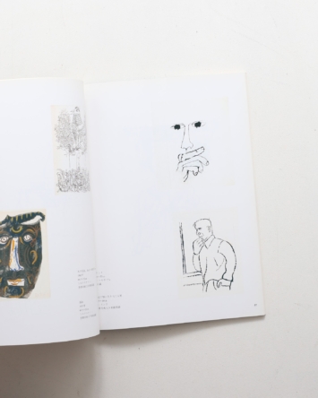 nsts-08666