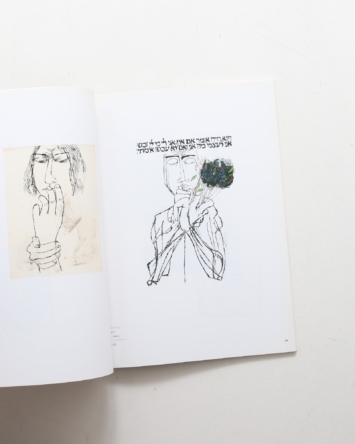 nsts-08666