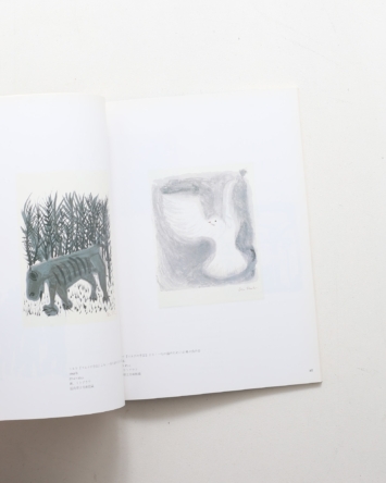 nsts-08666