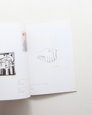 nsts-08666