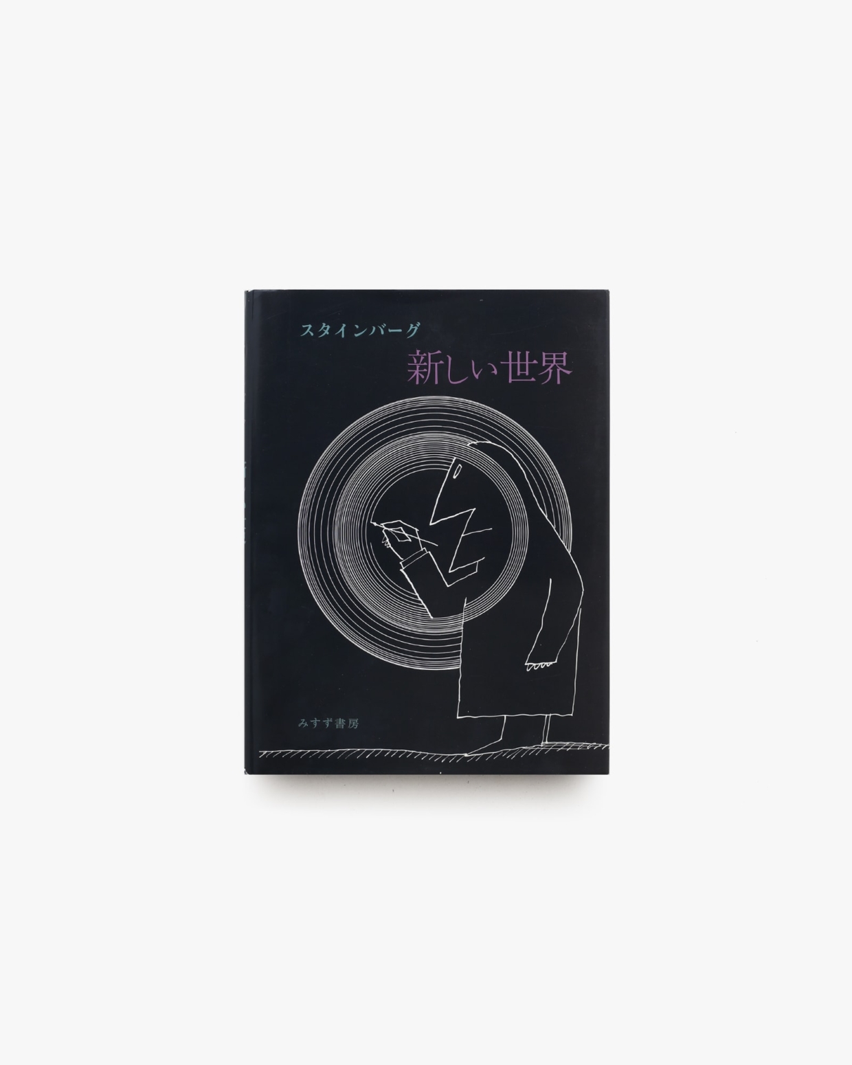 nsts-08834