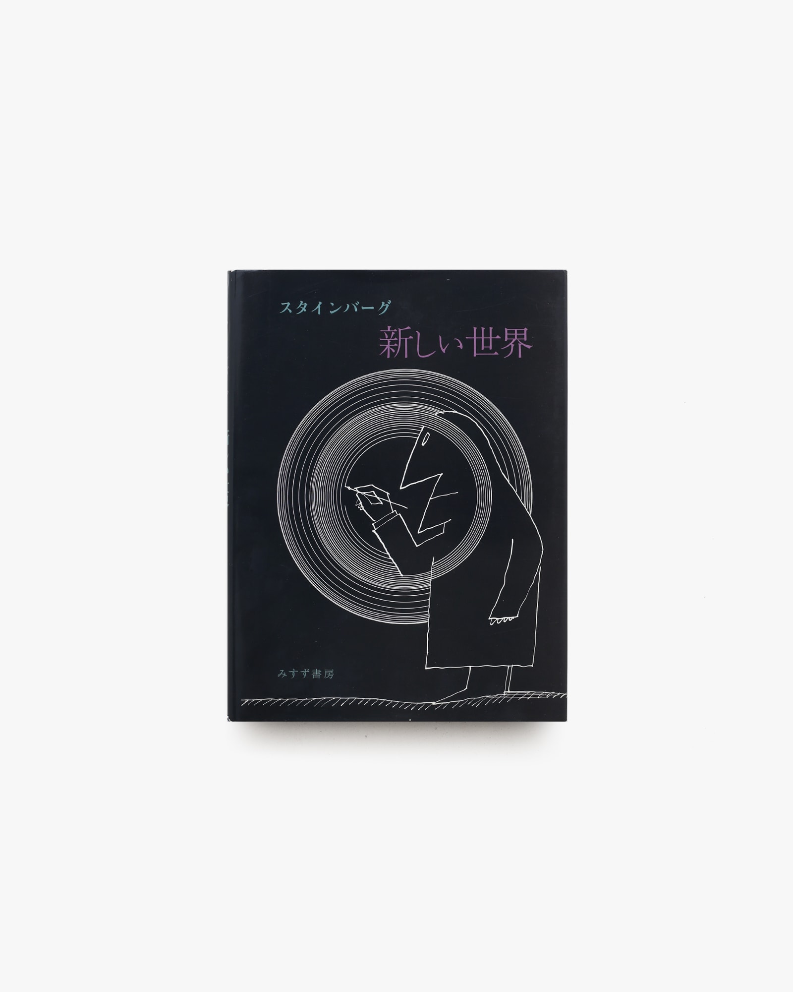 nsts-08834