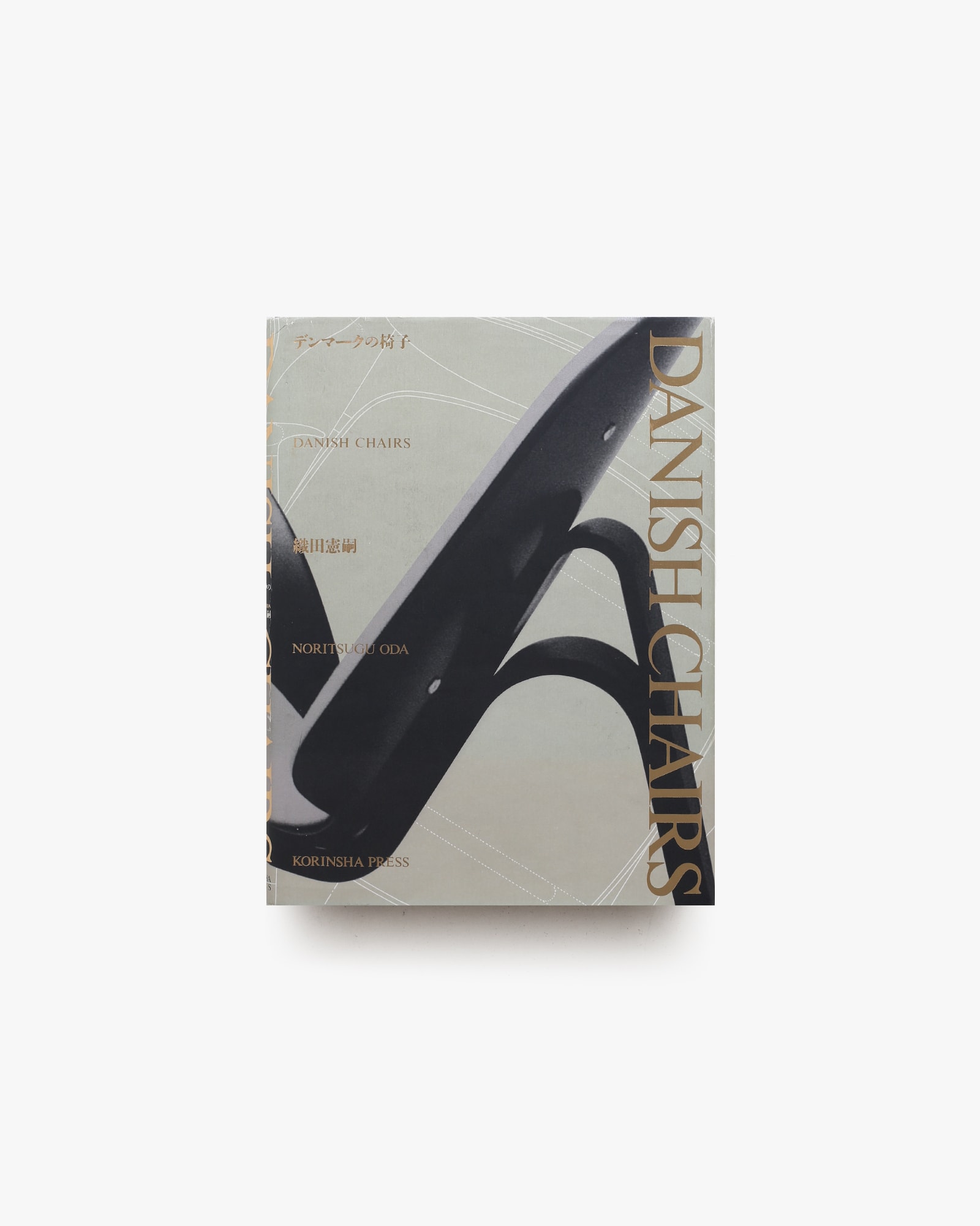 nsts-08842