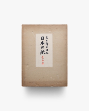 nsts-08997