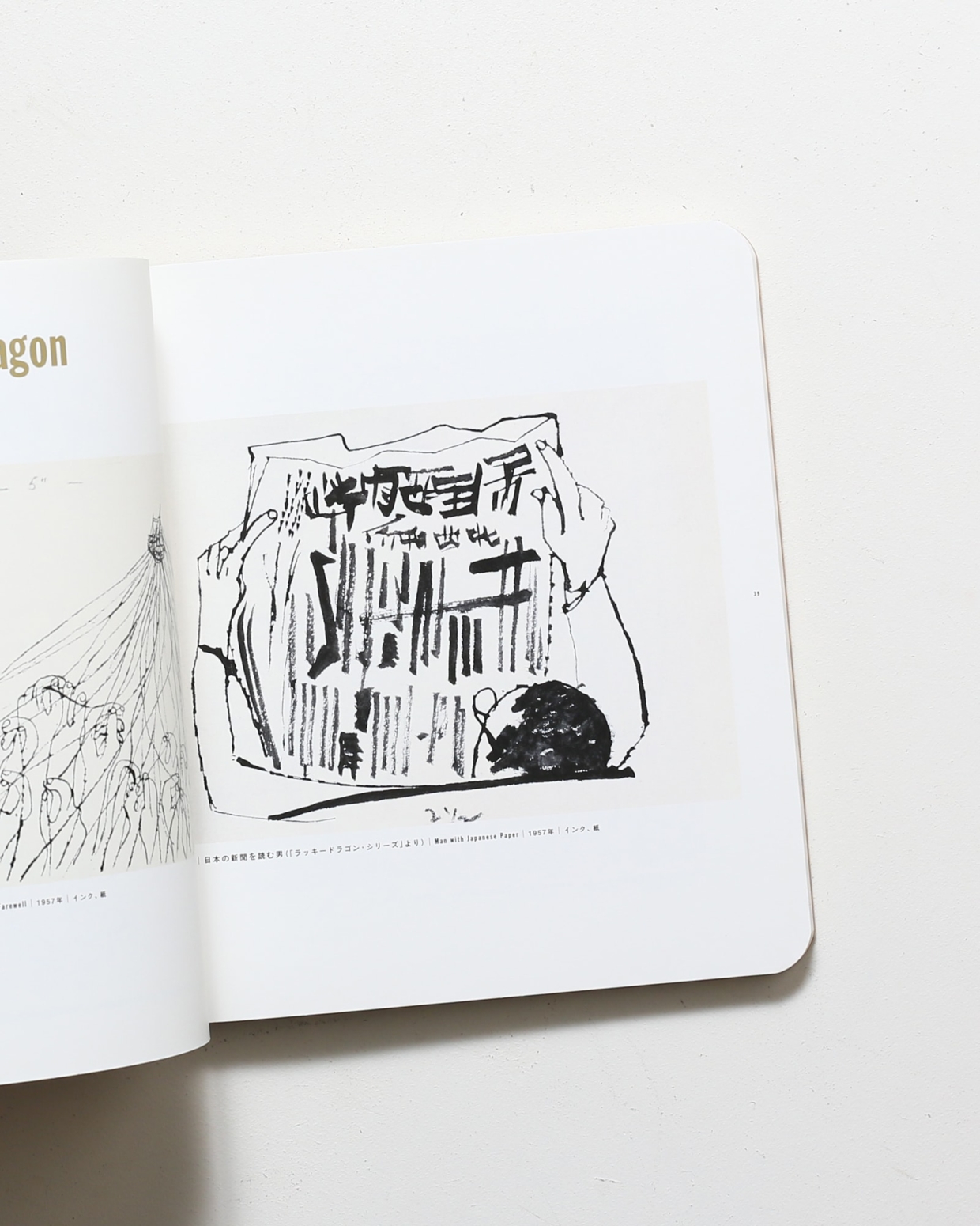 nsts-09087