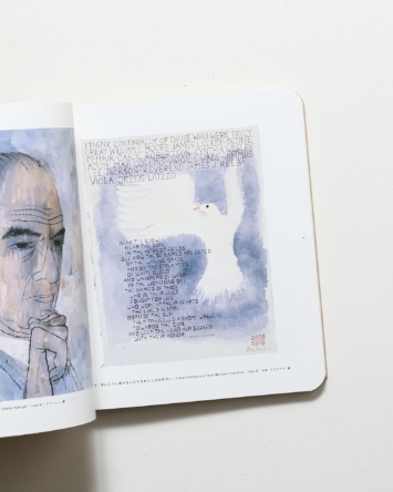 nsts-09087