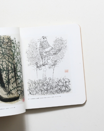 nsts-09087