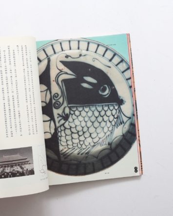 nsts-09344