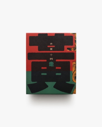nsts-09344