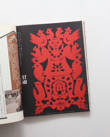 nsts-09344