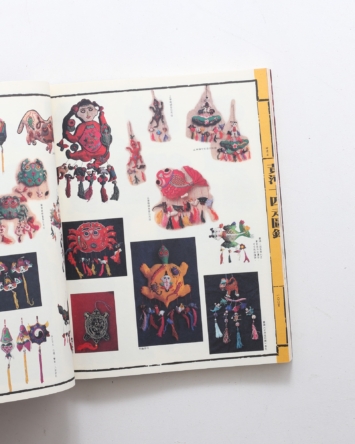 nsts-09344