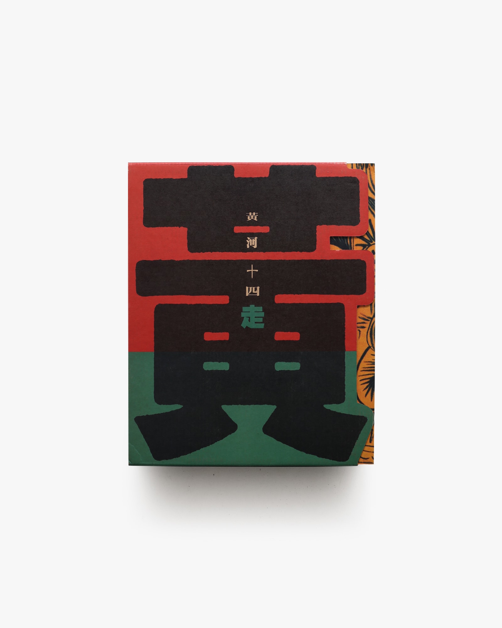 nsts-09344