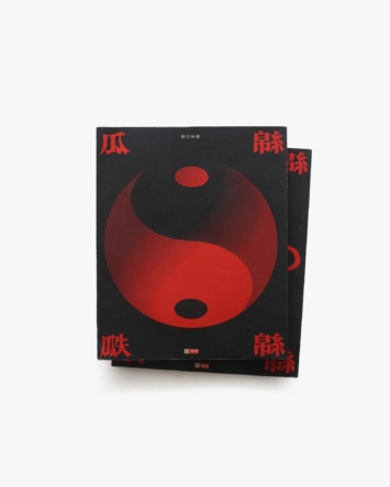 nsts-09345