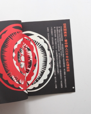 nsts-09345