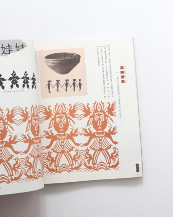 nsts-09345