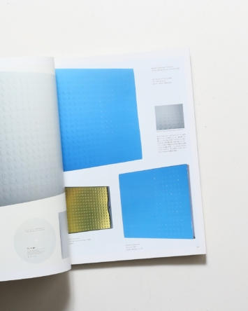 nsts-09591