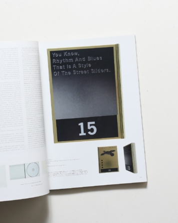nsts-09591