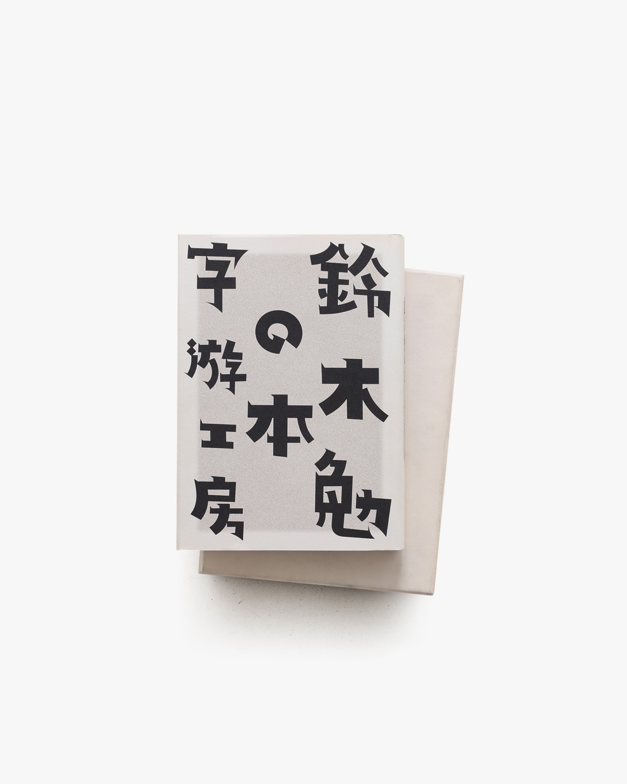 nsts-09701