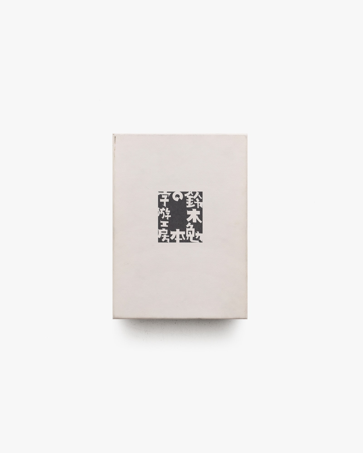 nsts-09701