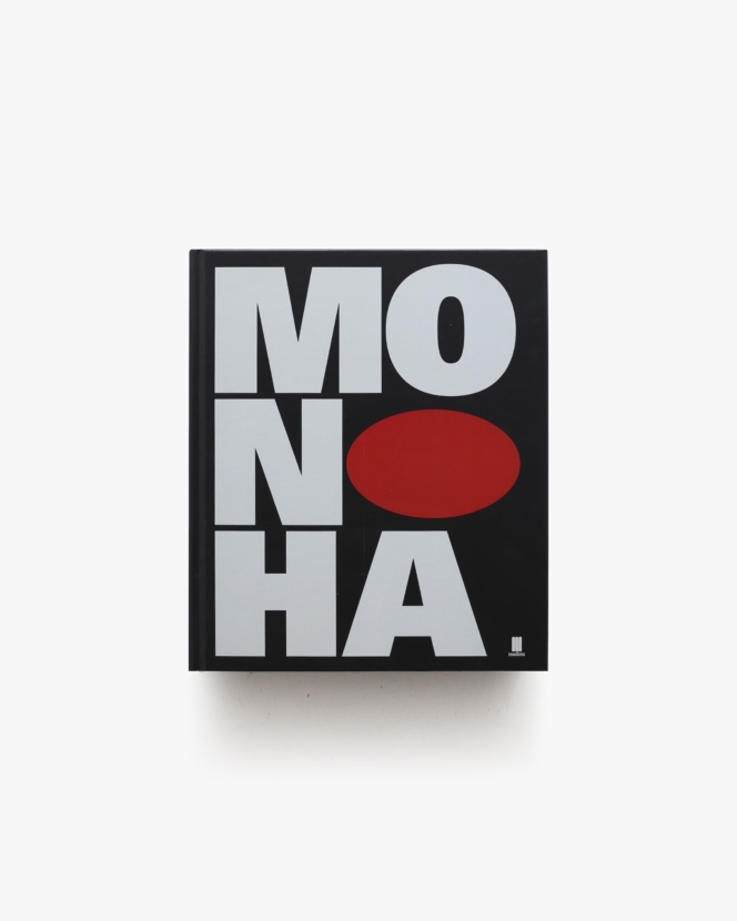 MONO-HA | Fondazione Mudima, Milano
