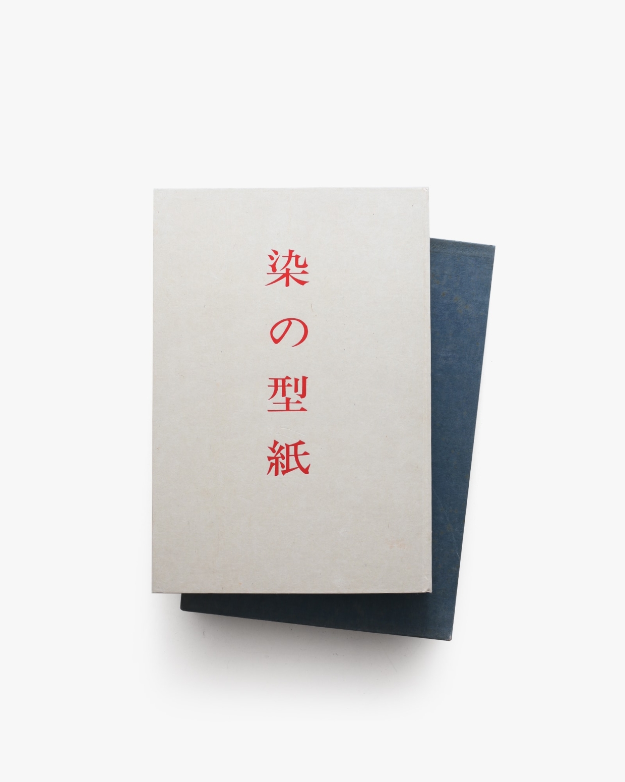染の型紙 | 京都国立博物館 | nostos books ノストスブックス