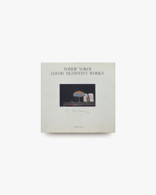 Tomoe Yokoi: Color Mexxotint Works | 横井巴